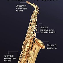 YAS墨綠雪紡荷葉層裙L SIZE(SK0283) 歷史價格詳細信息