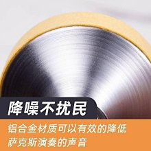薩克斯調音器效果器吉他拾音器樂器配件EQ均衡器】 歷史價格詳細信息