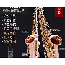 【卡盧索】風箏 動態風箏 大風箏 濰坊風箏大人紅2023年式 微風易超巨大型 歷史價格詳細信息
