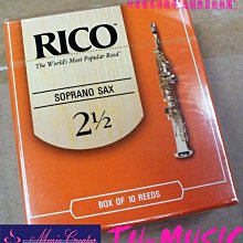 Rico Soprano/ Alto/ Tenor/ Baritone 薩克斯風吊帶(超厚軟頸肩墊) [唐尼樂器] 歷史價格詳細信息