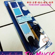 BLUE NOTE CAFE 藍調咖啡廳◎G-RACE 葛蕾絲【頭大大-CD】十04◎FK3 歷史價格詳細信息