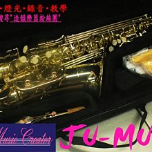 Alto saxophone 硬式防震抗摔防水 專業中音薩克斯風包 兩用型可提可雙肩背 樂器包 樂器盒 背包 提箱 提盒 歷史價格詳細信息