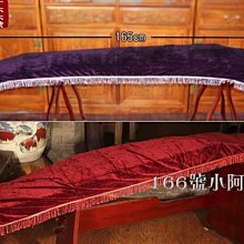 【166號小阿姨】 蕾絲花邊短手套 新娘婚紗禮服配件 彈性網紗針織 黑色白色粉色紅色灰色米色 防曬手套A02。現貨+預購 歷史價格詳細信息