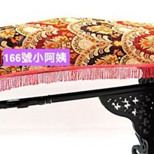 【166號小阿姨】古箏調音扳手 上弦板手 古箏調弦扳手 調音上弦必備 四角 歷史價格詳細信息