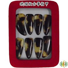 手工音樂盒大提琴木質拼裝模型3d立體拼圖diy成人玩具好禮物盛捷 歷史價格詳細信息