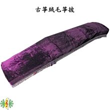 金箔布紫藤花古風花鳥屏風隔斷客廳茶室意境茶室轉角禪意店屏風~告白氣球【大件請下標宅配或者郵局】 歷史價格詳細信息