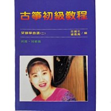 【古拉】初音未來手辦二次元玩偶擺件米山舞動漫桌面模型手辦周邊生日禮物 歷史價格詳細信息