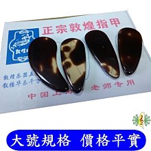 旅行箱璐思迪多功能行李箱拉桿箱女新款旅行箱萬向輪耐用登機密碼箱男女 歷史價格詳細信息
