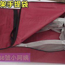 【166號小阿姨】古箏調音扳手 上弦板手 古箏調弦扳手 調音上弦必備 四角 歷史價格詳細信息