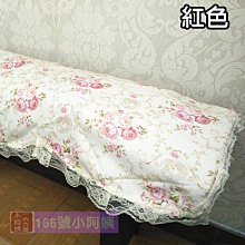 【166號小阿姨】和風手袋 櫻花小提袋 出口日本 和服浴衣配件 日式手提袋 雙層有底。現貨+預購 歷史價格詳細信息