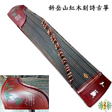 網紅21音拇指琴正品樂器適合女生高顏值的卡林巴琴手指琴初學樂器-萬貨鋪（可開統編） 歷史價格詳細信息