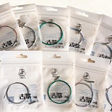 古琴 正品敦煌古箏琴694LC-C祥云初學者整挖入門標準全套專業演奏考級~【爆款】夏至未至Q1208 歷史價格詳細信息