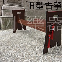 傳統架  分離式用 冷氣架  帝王傳統架   分離式鍍鋅冷氣傳統架  55*100  特大  AAD1 歷史價格詳細信息