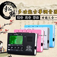 【166號小阿姨】定型蝴蝶結腰封 浴衣和服配件 紫色2號 素面櫻花暗紋 日本浴衣和服搭配。現貨+預購 歷史價格詳細信息