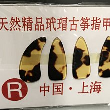 【1組4個】兒童抽屜安全鎖 磁性安全鎖 歷史價格詳細信息