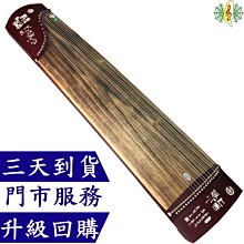 網紅21音拇指琴正品樂器適合女生高顏值的卡林巴琴手指琴初學樂器-萬貨鋪（可開統編） 歷史價格詳細信息