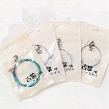 【小熊的店B】全新德國百靈BRAUN Silk-epil 5 除毛刀美體刀一組 歷史價格詳細信息