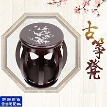 《∮聯豐樂器∮》古箏袋 收納袋  手提 外出《桃園現貨》 歷史價格詳細信息