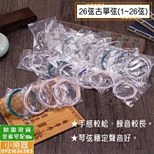a型小推車置物架可移動收納美容車置物架款收納置物架 歷史價格詳細信息
