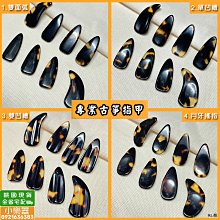 【 小樂器 】雙頭木魚 歷史價格詳細信息