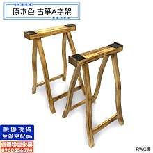 《∮聯豐樂器∮》古箏袋 收納袋  手提 外出《桃園現貨》 歷史價格詳細信息