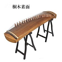 【爆款】小型古箏 高級特價可攜式古箏 古琴樂器 75cm-163長度 歷史價格詳細信息