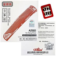 [芯尼克] 汽車椅背掛式感應LED燈垃圾袋/收納袋/置物 歷史價格詳細信息