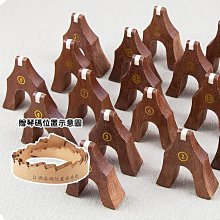 古箏 雁柱 [網音樂城] 花梨木 鑲骨 21弦箏 163cm 琴橋 琴碼 Guzheng (一套21顆) 歷史價格詳細信息