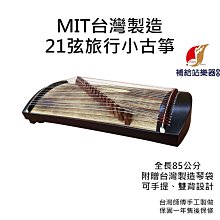 【贈台製竹針梳】TESCOM TCD5000TW 日本製 白金奈米膠原蛋白吹風機 公司貨 TCD5000 歷史價格詳細信息