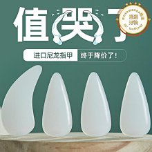 【手工打磨 彈弓】雞擔弓 扁皮彈弓 口袋彈工  快壓彈弓器 高jing度彈弓 扁皮筋傳統口袋彈工 歷史價格詳細信息