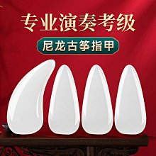 【手工打磨 彈弓】雞擔弓 扁皮彈弓 口袋彈工  快壓彈弓器 高jing度彈弓 扁皮筋傳統口袋彈工 歷史價格詳細信息