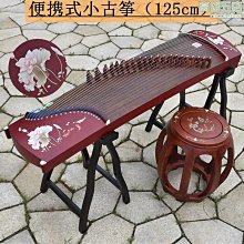 實木可攜式古箏支架A架加粗加厚立式箏架可摺疊可攜式古箏架 歷史價格詳細信息