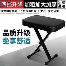 熱賣電子琴兒童樂器初學早教玩具寶寶幼兒女孩小鋼琴入門可彈奏禮物 歷史價格詳細信息