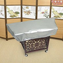 (上揚) 古早夜曲 The Missing Nocturnes of Taiwan 8527 歷史價格詳細信息