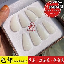 弧形28寸半月燈紋繡美睫美甲紋身紋眉護眼美容院可貼鑽落地燈 歷史價格詳細信息