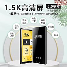 【古寶】速乾．光亮．抗菌的地板清潔劑1000ml ＋薄荷除臭噴霧300g 歷史價格詳細信息