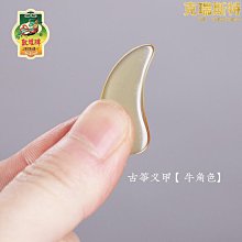 敦煌牌08A二胡烏木木軫實木六角筒專業演奏琴【上海敦煌專賣店】 歷史價格詳細信息