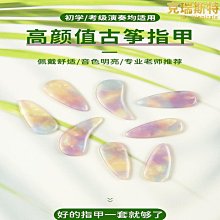 演出用高級白色襯衫 (合唱團、樂團、音樂會、正式宴會、舞會 等場合適用) 全新品!! 歷史價格詳細信息