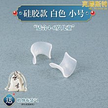 金蟬知了天然黃水晶手工吊墜一鳴驚人金蟬毛項鏈男女款生日禮物 歷史價格詳細信息