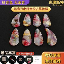 高分子納米矽膠去汙防纏繞洗衣球 (4入裝) 歷史價格詳細信息