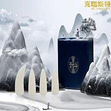 白骨淒淒1千年肉身+白骨淒淒2神秘山村 / 郎芳 歷史價格詳細信息