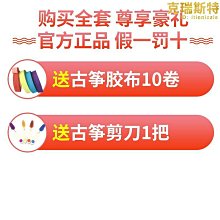 樂器配件通用長號架立式支架便攜式可升降折疊西洋管樂器配件琴行落地展示 歷史價格詳細信息