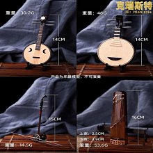 民族樂器男士睡衣男夏季純棉高檔短袖長褲加大加肥夏天薄款寬鬆全棉家居服 wG2b虎虎男裝 歷史價格詳細信息