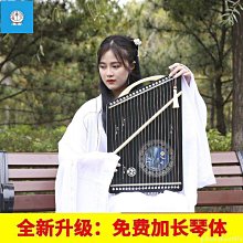 古箏琴練指器21弦14玄指法器專業指法手型訓練器可攜式迷你小古箏好康】  優選 歷史價格詳細信息