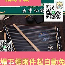 下殺中????小米隨身WIFI移動迷妳無線由UB無線網卡熱點電腦360髮射器~欣悅百貨 歷史價格詳細信息