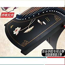 163 弧形磚 4x1 第三方 散件 機甲 moc 積木 零件 相容樂高 LEGO 萬格 樂拼 開智 S牌 93273 歷史價格詳細信息