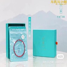 【爆款】古箏面板修復液護理液保養油專業劃痕磨損老舊樂器護理保養琴琶 歷史價格詳細信息