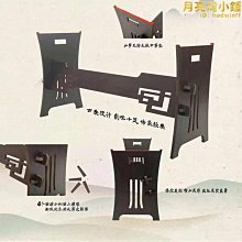 【爆款】古箏面板修復液護理液保養油專業劃痕磨損老舊樂器護理保養琴琶 歷史價格詳細信息