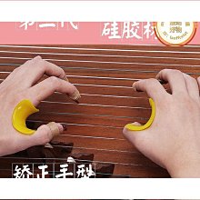 優質古箏曲譜架子手提式架實木演奏琴架可攜式腿通用表演掛&#x0920e;學院 歷史價格詳細信息