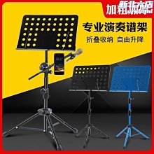 加厚家譜族譜本精裝冊毛筆抄經本空白冊仿古宣紙本錦緞印譜線裝本小楷線裝書手抄本硬筆心經抄寫筆記本 歷史價格詳細信息